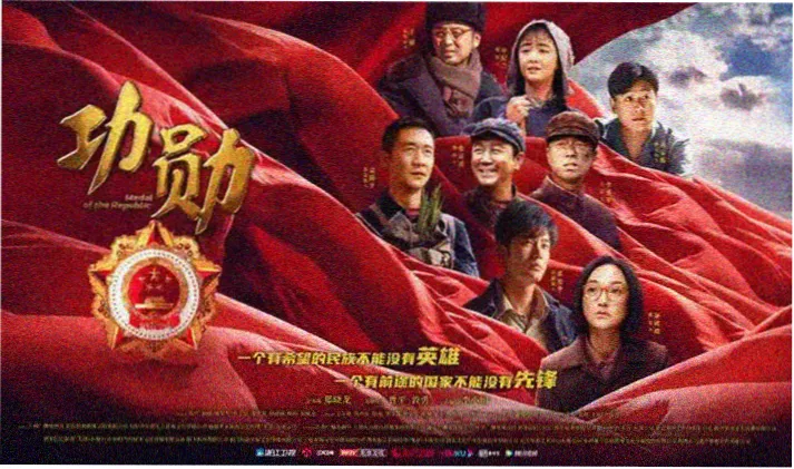 天美星空MV观看完整版百度 - 月光漫步