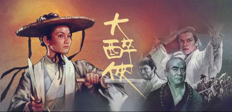 天美星空MV观看完整版百度 - 银河之约