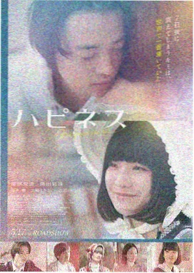 天美星空MV观看完整版百度 - 月光漫步