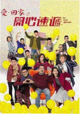 天美星空MV观看完整版百度 - 银河之约